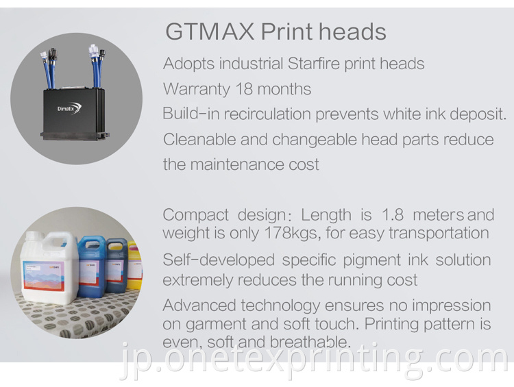 dft printer detail 3-5